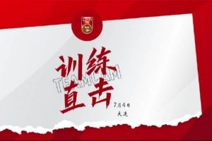 徐新接受采访，他表示：“时刻准备着，等待国家队的召唤。”